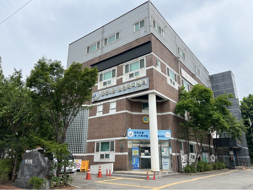 연수구 동춘3동 지역사회보장협의체는 홀로 거주하는 어르신들의 안전을 확인하고 고독사를 예방하기 위한 2026년 홀몸 어르신 안부 확인 서비스를 추진한다